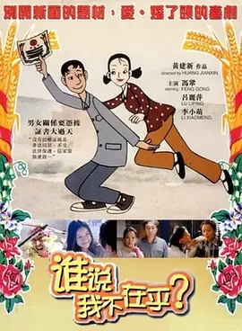 激情狠狠干